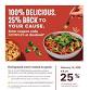 Dine Out - Noodles & Co (BG) - Feb 10 - Noodles and Company, 1209 W Dundee Rd Event Image