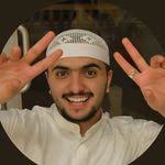 Rose Tso's Instagram, Twitter & Facebook