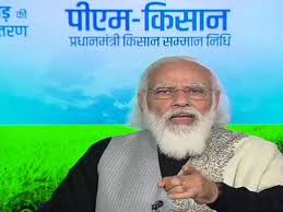1.1.2.1 प्रधानमंत्री किसान सम्मान निधि योजना (हेल्पलाईन न0). Rk8lil0b560wam