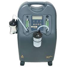 Five pulse setting choices deliver up to 1000 ml/min of oxygen. Aspen Oxygen Concentrator Oc2 Plus Buy Online At Best Price In India From Healthklin Com