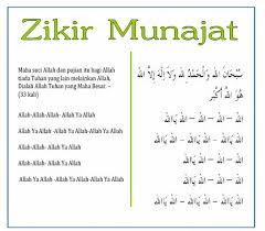 Amalkan zikir harian dan doa murah rezeki ini agar hidup sentiasa dilimpahi rezeki yang luas. Dzikir Taubat