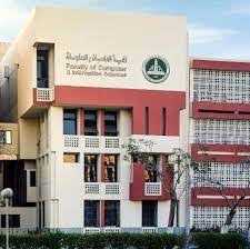 وجاءت كلية الحاسبات والمعلومات بجامعتي جنوب الوادي والقاهرة بنسبة نجاح 89.5% بمجموع 367 درجة، يليهم كلية الحاسبات والمعلومات بجامعة عين شمس بنسبة 89% بمجموع 365 درجة، وكلية الحاسبات والمعلومات بجامعة المنصورة بنسبة 88.9% بمجموع 364.5. Asu Ø´Ø±ÙˆØ· Ø§Ù„ØªØ­ÙˆÙŠÙ„Ø§Øª ÙˆÙ†Ù‚Ù„ Ø§Ù„Ù‚ÙŠØ¯ Ø¨ÙƒÙ„ÙŠØ© Ø§Ù„Ø­Ø§Ø³Ø¨Ø§Øª ÙˆØ§Ù„Ù…Ø¹Ù„ÙˆÙ…Ø§Øª Ø¨Ø¬Ø§Ù…Ø¹Ø© Ø¹ÙŠÙ† Ø´Ù…Ø³