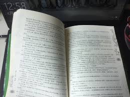 python-知乎有哪些称得上优秀的网络小说？2000条数据超过20赞回答.csv at master ·  renjiazhuo321python- · GitHub
