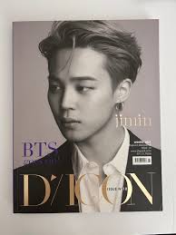 jimin dicon