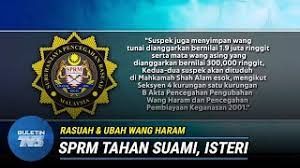 Bekas pengerusi tabung haji abdul azeez abdul rahim hari ini gagal dalam permohonannya untuk membatalkan tiga pertuduhan rasuah berhubung projek jalan raya di perak dan kedah dan 10 pertuduhan pengubahan wang haram yang dihadapinya. Rasuah Ubah Wang Haram Pengurus Syarikat Dan Isteri Didakwa Youtube