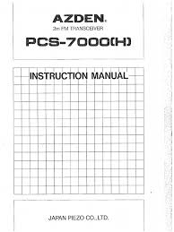 Image result for Azden PCS-5000