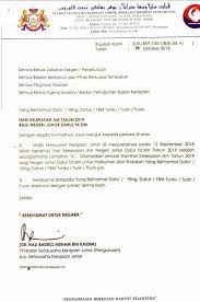 Tahun baru cina 16/17 feb jumaat/sabtu. Hari Hari Kelepasan Am Negeri Johor Viral Muafakat Johor Facebook