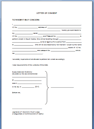 (nama)_____ _____ ) ) di (alamat)_____ Contoh Surat Akuan Sumpah Nikah Contoh Surat