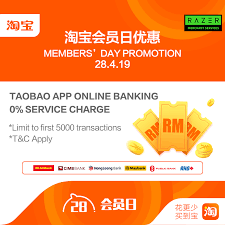 Public bank berhad (sri petaling) swift code: This Coming 28th We Have Razer Merchant Services Facebook