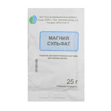 Effektivnye Poroshki Dlya Ochisheniya Kishechnika Sposoby Preparaty I Otzyvy