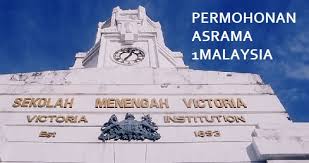 About 110 of sekolah menengah in kuala lumpur. Permohonan Sekolah Seni Malaysia 2022 Online