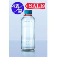 1021萌貓雜鋪 youtility 易拿型血清瓶 實驗等級 保證安心喝水水 bottle water bottle reusable water bottle