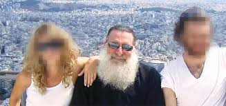 Αποτέλεσμα εικόνας για William G. Basil: Ο υπερκατάσκοπος εικονες