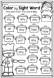 First Grade Color By Sight Word This First Grade Color By Sight Word Worksheet Sight Word Worksheets Kindergarten Worksheets Printable Kindergarten Worksheets