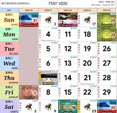 29 april hingga 2 mei (khamis hingga ahad). Kalendar Kuda 2020 Malaysia Cuti Sekolah Umum Spa