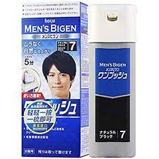 Do not color your hair if you have ever experienced any reactions after coloring your hair. Amazon Com Hoyu Men S Bigen Hair Dyeing Color Cream Pressed Grey White Hair Cover Up Color Cream Covering The Grey And White Hair In 3 Seconds 06 Dark Brown Beauty
