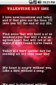 Image result for love letter bangla