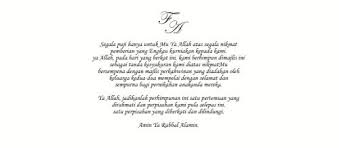Di dalam kad kahwin selalunya di letakkan undangan yang biasanya mengandungi nama pengantin, nama ibu bapa pengantin, tarikh majlis. Kad Kahwin Doa 2