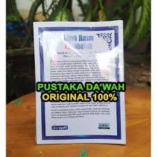 33 dzikir setelah salam shalat witir. Ilmu Rasm Dan Dhabth Seluk Beluk Penulisan Tanda Baca Dalam Mushaf Al Quran Shopee Indonesia