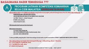 Bagi yang menyertai kursus ini, anda berpeluang untuk. November 2017 Abm Selatan