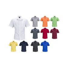 Découvrez les chemises à manches courtes ou chemisette pour homme, un modèle qui se porte aux beaux jours, et de manière informelle. Chemise Homme Unie Manches Courtes