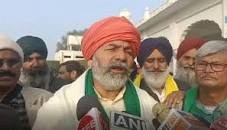 26 जनवरी को चूत  मार्च के लिए इमेज परिणाम