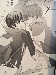 It S An 8 Headed Swan Photo Code Geass Anime Anime Shows