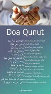 Dua E Qunut Supplication Kutipan Agama Kekuatan Doa Sembahyang