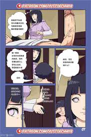 本子库绅士全彩博鲁托情色冒险第一章博鲁托有麻烦了（全彩）(8) – 本子库