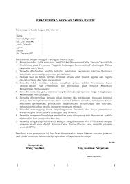 Check spelling or type a new query. Https Bkpsdm Lebongkab Go Id An Component Media Upload Gambar Pendukung Beasiswa S 20pernyataan Pdf