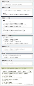 Jun 17, 2021 · 政府は17日、北海道、東京都、愛知県、京都府、大阪府、兵庫県、岡山県、広島県、福岡県の9都道府県に出している緊急事態宣言を6月20日を持って解除する。ただし、感染状況が厳しい沖縄県は7月11日まで延長する。 åæ ¡æ•™è‚²é›†å›¢å®˜æ–¹ç½'ç«™ æ–°é—»