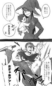 くれさい kuresai ohige さんの漫画 10作目 ツイコミ 仮 感動 漫画 マンガ 漫画