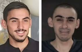 Several people are reportedly lightly injured. Damage was also caused to  several buildings, police say. Magen David Adom says its medics are  scanning seven reported impact sites in the Tel Aviv area,