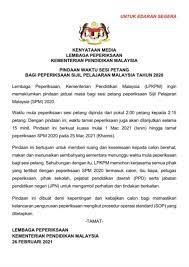 Lembaga hasil dalam negeri malaysia (lhdnm). Jadual Peperiksaan Sesi Petang Spm Dilewatkan 15 Minit