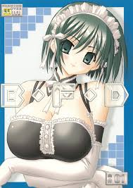 Read (SC36) [Bousou!! Fuhatsu-dan (Takai Biki)] B-F-D 01 (Kore ga Watashi  no Goshujin-sama | He is My Master) | nHentai : Free Hentai Manga,  Doujinshi and Comics Online!
