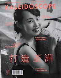 chinese-photography.net : a virtual museum dedicated to Chinese photography  since 1990