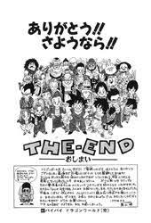 Television, and this year is the 20th anniversary of its final episode airing in japan, shortly after creator akira toriyama brought the manga to an end. Features Fan Thoughts The Dragon Ball Ending