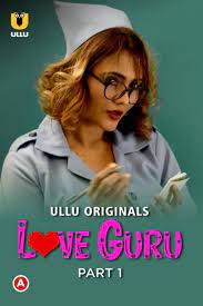 مسلسل Love Guru: الموسم 1 اون لاين - شاهد برو
