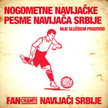 The team is known by the nickname orlovi (орлови, the. 3 Serbia National Football Team Songs Serbia National Team Football Chants Lyrics For Serbia