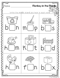 Super Cvc Practice Miss Kindergarten Middle Sounds Worksheet Phonics Kindergarten Cvc Worksheets Kindergarten