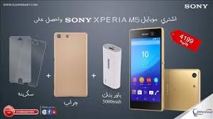 Check spelling or type a new query. Ø§Ù„Ø´Ù†Ø§ÙˆÙŠ Ù„Ù„Ù…ÙˆØ¨Ø§ÙŠÙ„Ø§Øª Ø¨Ø§Ù„Ø§Ø³ÙƒÙ†Ø¯Ø±ÙŠØ©