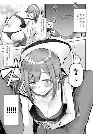 迷い 猫 エロ 漫画 ❤️ Best adult photos at doai.tv