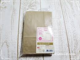 バレンタインやホワイトデーにも使える100均ショップダイソーのラッピング用品と使い方 ダイソー 紙袋 ラッピング 100均 ラッピング用品