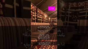 موقع maturetube.com هو أول المصادر للأمهات المثيرة، والكوغار، والجدّات، والجلفات، والميلفات والمزيد. ÙˆÙƒÙŠÙ ÙŠØ²ÙƒÙŠ Ø§Ù„Ù…Ø§Ù„ Ù…Ù† Ù‡Ùˆ Ø¨Ø§Ø°Ù„Ù‡ Youtube