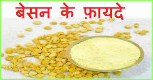 Besan (gram flour) for hair. 23 Best Benefits Of Gram Flour Besan For Skin Hair And Health