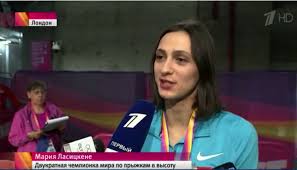 Check spelling or type a new query. Rossiyanka Mariya Lasickene Vzyala Zoloto V Pryzhkah V Vysotu Na Chempionate Mira V Londone Novosti Sporta Gazeta Obzor Novosti Litvy