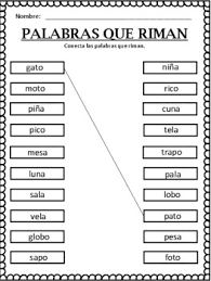 Palabras Que Riman Worksheets Teaching Resources Tpt