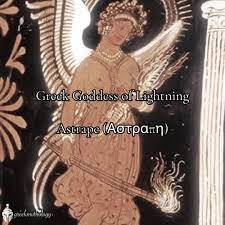 Greek Goddess Astrea | TikTok
