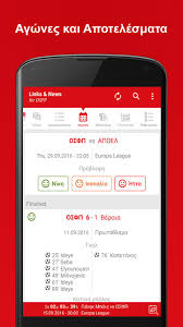 Osfp is a web server for predicting the oligomeric state of fluorescent proteins. Links News For Osfp For Android Apk Download