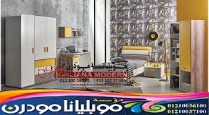غرف نوم اطفال مودرن وكلاسيك 2020 small room bedroom kids bedroom furniture